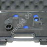 Набор фиксаторов валов Land Rover, Ford DOHC 2,2 л. МАЯКАВТО™ 1/5_