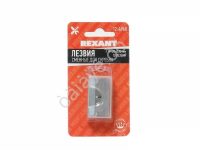 Лезвия сменные для скребка 19х39х0,25мм 10шт. REXANT