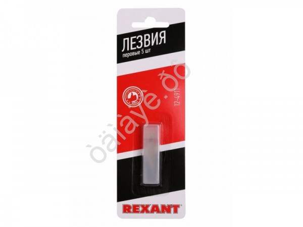 Лезвия перовые 5 шт /1/10