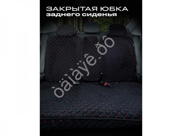 Чехлы на сиденья велюр с закрыт. боками эконом цвет черный/красный