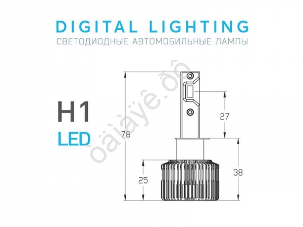 Светодиодные лампы MTF Light серии DIGITAL LIGHTING Н1, 12V, 55W, 4500lm, 3000-7000K, управление со
