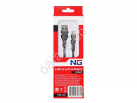 Дата-кабель универ. USB--Type-C, 1.5м, 2.4А, NEW GALAXY