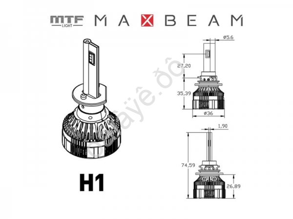 Светодиодные лампы MTF Light, серия MaxBeam, H1, 12V, 55W, 5000lm, 6000K, кулер, комплект.
