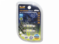 Светодиод 12V T11x36/38 S8,5 2SMD (5,0x5,0) WHITE "Маяк"