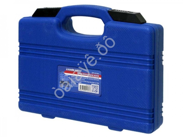 Набор фиксаторов валов Land Rover 3.6 V8 МАЯКАВТО™ 1/10_