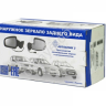 Зеркало 1118  (1118-8201005-100) левое мех. привод (04-13)
