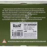 Светодиод 12-24V Z1 H11/H8/H9 4000Lm МАЯК