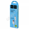 Дата-кабель универ. MicroUSB, 1м, 2А, HOCO белый X1