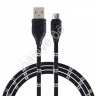Дата-кабель универ. USB--Type-C, ткан. оплетка, 1м, 2А, FORZA /1/10