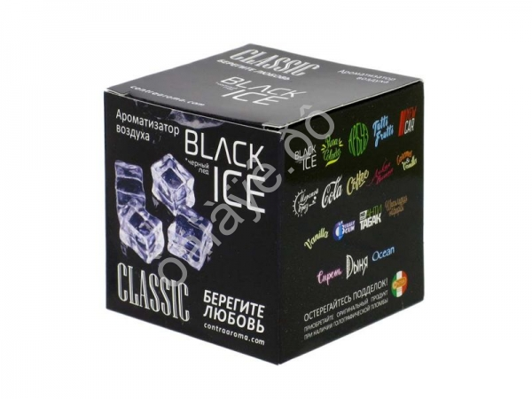 Освежитель воздуха  BK-05  Contra гель в банке "CLASSIC" (Черный лед)