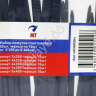 Набор хомутов пластиковых 50шт МТ, черные по 10шт от  3*200 до 8*400мм_1/200