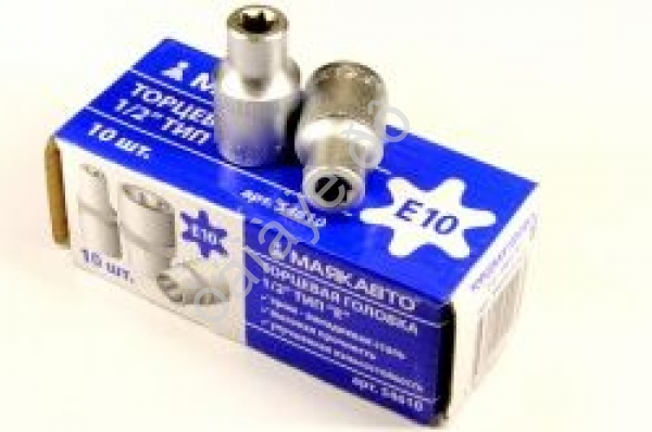 Головка Е -10 1/2" МАЯКАВТО™ 1/15/100_