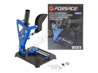 Стойка для УШМ (Ø115,125мм) Forsage