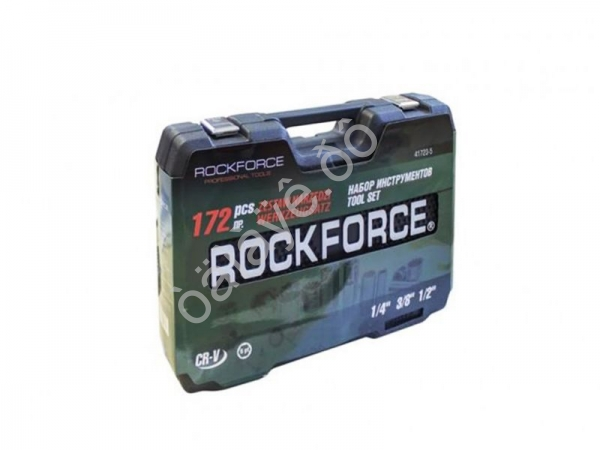 Набор инструментов 172пр. 1/4", 3/8", 1/2" (6гр.) RockFORCE