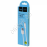Дата-кабель универ. MicroUSB, 2м, HOCO белый X1