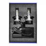 Светодиодные лампы MTF Light, серия MaxBeam, H7, 12V, 55W, 5000lm, 6000K, кулер, комплект.