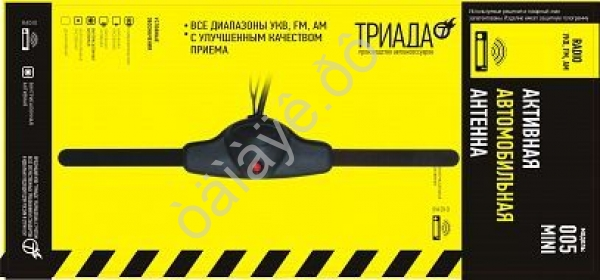 Антенна TR- 005 mini "Триада" всеволновая Антенна TR- 005 mini "Триада" всеволновая