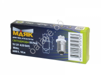 Светодиод 12V T 8 4LED BA9S WHITE "Маяк" /10