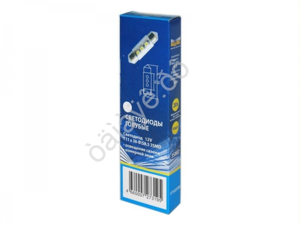 Светодиод 12V T11x36/38 S8,5 3SMD (3,5x2,8) BLUE "Маяк" /10
