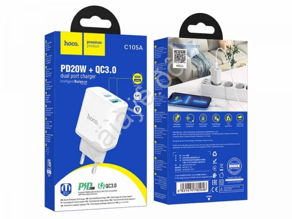 СЗУ 220В, PD 1Type-C(20W)+1USB3.0 Quick Charger, белый HOCO C105A (13шт в уп) Hoco