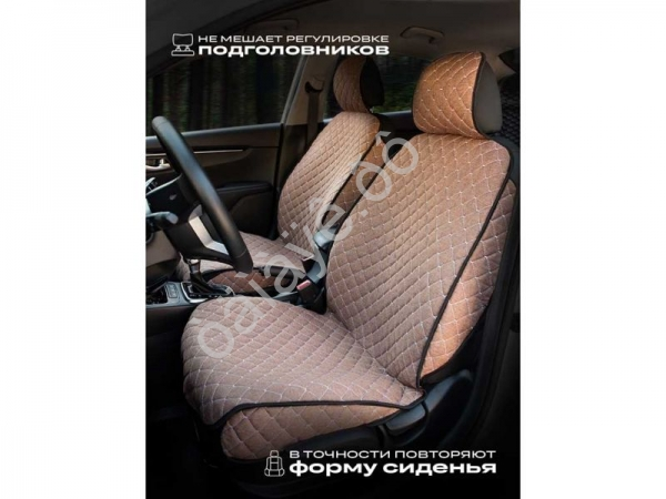 Чехлы на сиденья лён light+ №2 с закрытыми боками и юбкой, коричневый