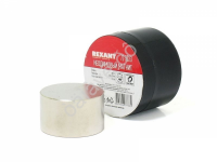 Магнит неодимовый  диск 50х30мм сцепление 116кг