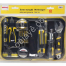 Набор инструментов 61пр, в сумке WMC TOOLS Набор инструментов 61пр, в сумке WMC TOOLS
