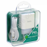 СЗУ 220В,  1хType-C (20W)+кабель lightning USB/ Iphone/-Type-C(X36), белый HOCO C76A Plus (20шт в уп) Hoco