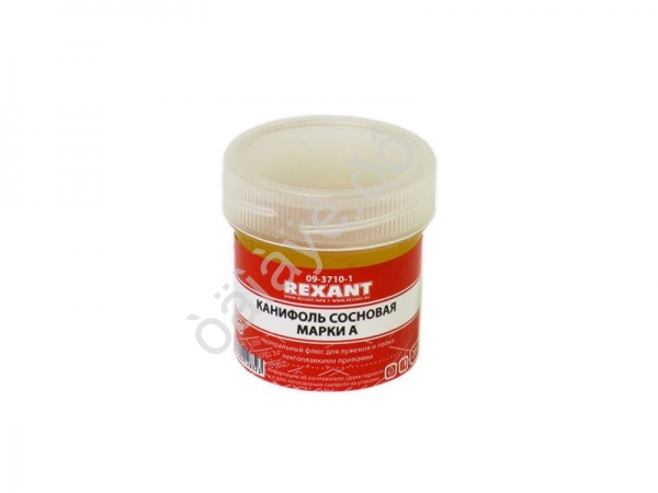 Канифоль сосновая марки А 20г, флюс нейтральный REXANT