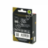 Светодиод 12V T25 6SMD(2835) BA15s ORANGE BLK13