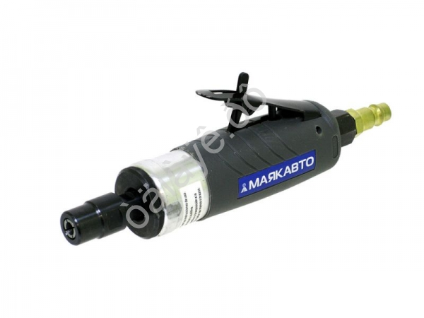 Шлифмашина пневмат. прямая проф. 1/4" 25000 об/мин МАЯКАВТО™ /1/25_