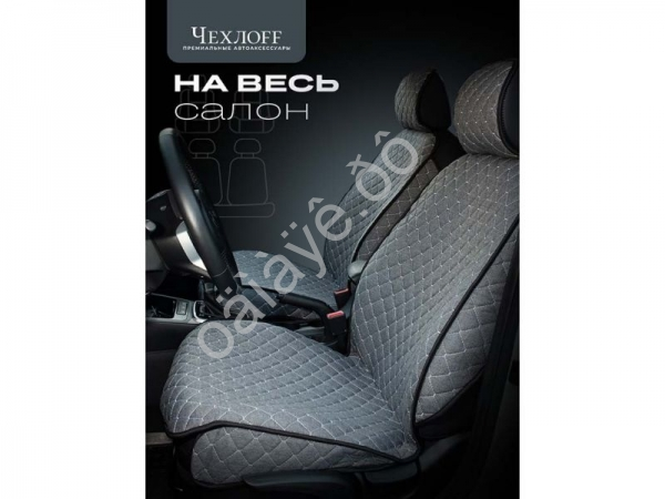 Чехлы на сиденья лён light+ №2 с закрытыми боками и юбкой, серый