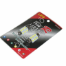 Светодиод Т11 - 6SMD 5050 белый 36мм (блистер, 2шт) 1/1000_ Светодиод Т11 - 6SMD 5050 белый 36мм (блистер, 2шт) 1/1000_