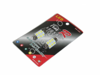 Светодиод Т11 - 6SMD  5050 белый 36мм (блистер, 2шт) 1/1000_