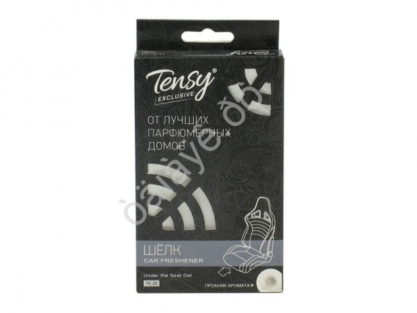 Освежитель воздуха "Tensy" эксклюзив под сиденье, TK-23,БОСКО