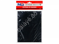 Сетка в салон на крышу, 80*53см, NG Сетка в салон на крышу, 80*53см, NG