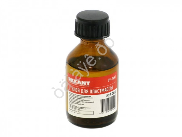 Клей для паластмассы REXANT "ДХЭ". 30мл