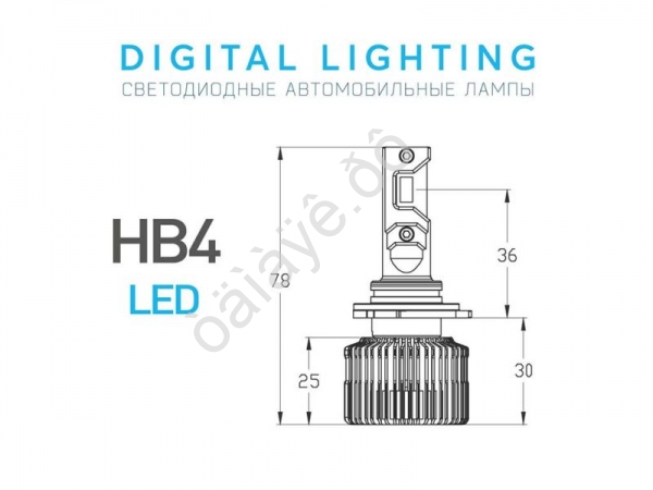 Светодиодные лампы MTF Light серии DIGITAL LIGHTING НB4, 12V, 55W, 4500lm, 3000-7000K, управление со