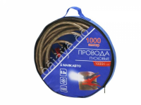 Провод прикуривателя 1000 А, L=6м МАЯКАВТО™ 1/5_