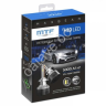 Светодиодные лампы MTF Light, серия MaxBeam, H19, 12V, 55W, 5000lm, 6000K, кулер, комплект.