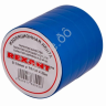 Изолента 15мм*25м "REXANT" синяя /5/200