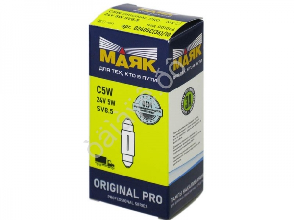 Лампа МАЯК ORIGINAL PRO C5W 24V 5W SV8.5 (36мм)