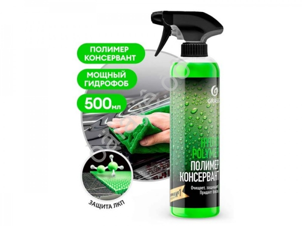 Жидкий полимер "Hydro polymer" professional (флакон 500 мл) GRASS