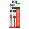 Дата-кабель универ. USB--Type-C, ткан. оплетка, 1.5м, 3А, QC 3.0, NG Дата-кабель универ. USB--Type-C, ткан. оплетка, 1.5м, 3А, QC 3.0, NG