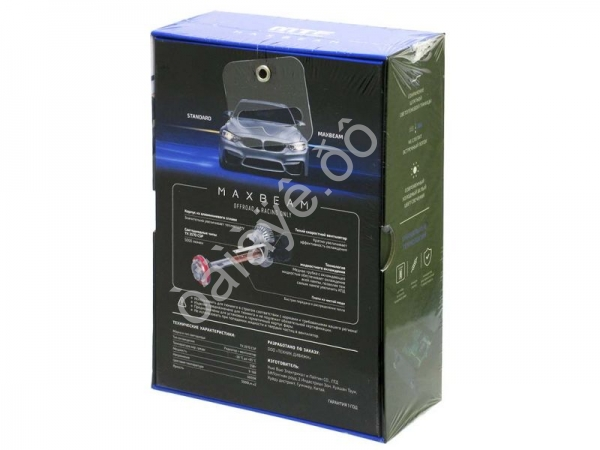 Светодиодные лампы MTF Light, серия MaxBeam, HB3(9005), 12V, 55W, 5000lm, 6000K, кулер, комплект.