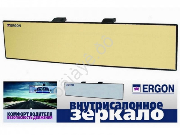 Зеркало накладное панорамное ERGON Пж золотистое 80777772