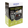 Фонарь светодиодный MTF LIGHT дополнительного освещения 12-60В, 11Вт, 1200лм, 6000К, квадратный, шт. Арт.: