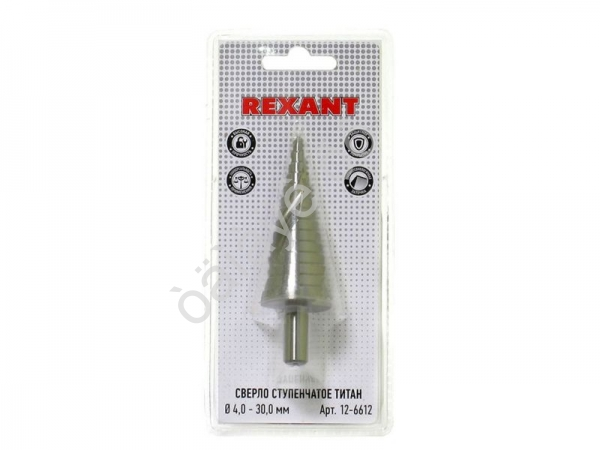 Сверло ступенчатое REXANT 4,0 - 30,0мм