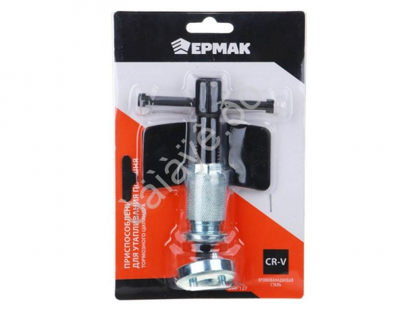 Приспособление для возврата тормозных цилиндров 3пр Ермак