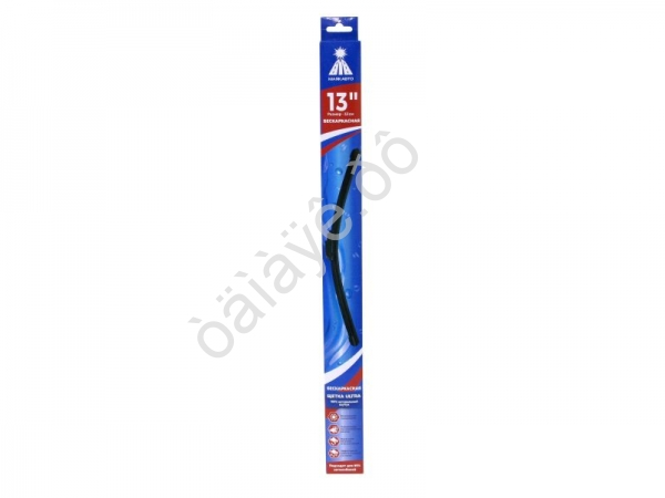 Щётка стеклоочистителя бескаркасная 33см (13") ULTRA,  МАЯКАВТО™/1/100_